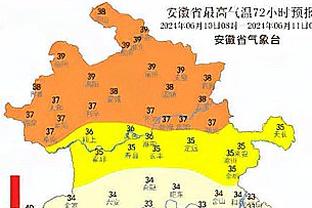 阿劳霍回应京多安：我有我必须尊重的准则和价值观