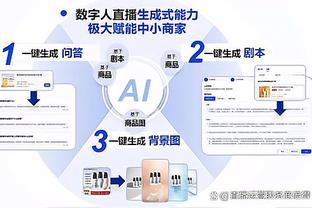 韩媒：由于凯尔特人拒绝放行杨贤俊，韩国国奥紧急征召球员顶替