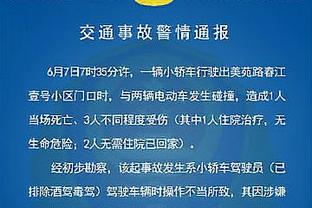 巴萨马竞遭逆转！⚔欧冠半决赛上半区对阵：巴黎vs多特！？